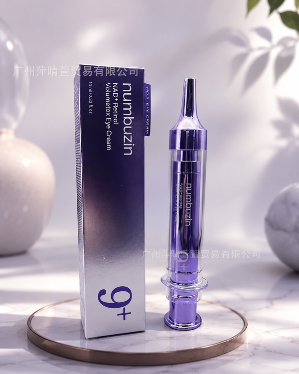 Numbuzin No.9 Creme para Área dos Olhos com NAD + Retinol + 50 peptídeos