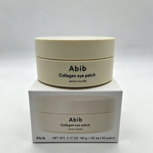 Produtos ABIB - Protetor solar em bastão/Séruns/Creme e pads para olhos