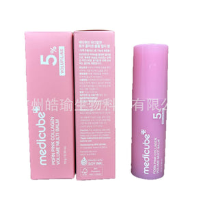 Medicube PDRN Pink Collagen Volume Multi Balm