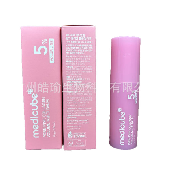Medicube PDRN Pink Collagen Volume Multi Balm