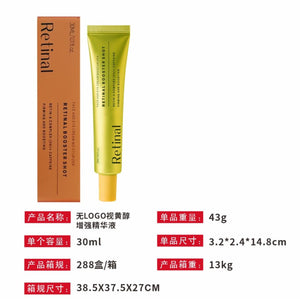 Vitamin C Booster Shot Serum Vitamin C Cream Essence Moisturizing And Delicate