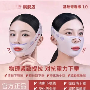FFOrder