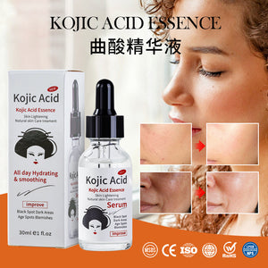 Sérum de ácido kójico - Clareamento e Hidratação da Pele