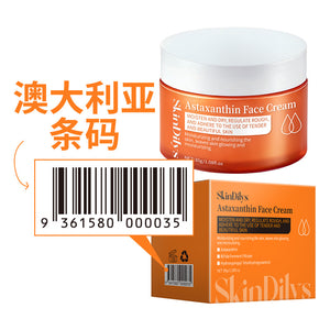 Creme Facial Antioxidante com Astaxantina – 30g